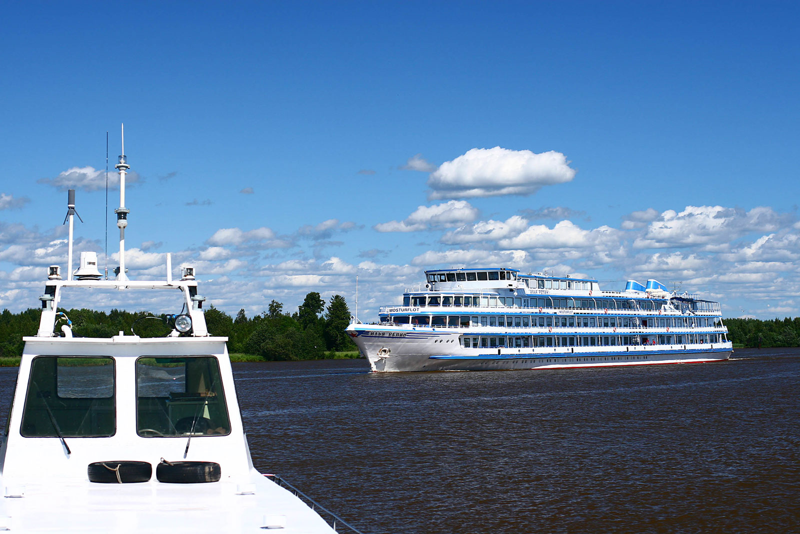 Belozersk